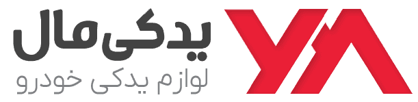 خرید لوازم یدکی خودرو