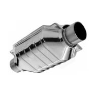 کاتالیزور پایینی جیلی امگرند